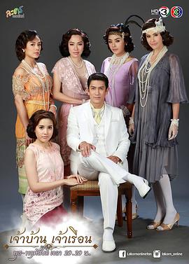 2016年3月播出的高分电视剧汇总,你追过哪部?