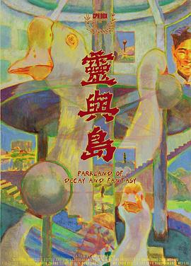 2022年3月播出的高分电视剧汇总,你追过哪部?