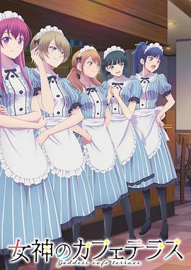 2024年7月上映的高分动漫汇总,有没有你心里的高分动漫