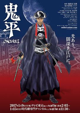 2017年1月上映的高分电影汇总,【必看推荐】建议收藏