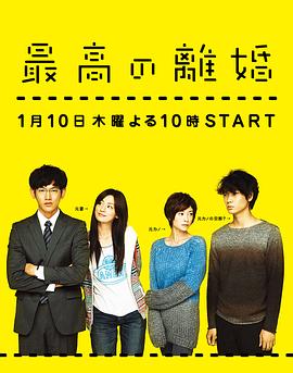 2013年1月播出的高分电视剧汇总,你追过哪部?