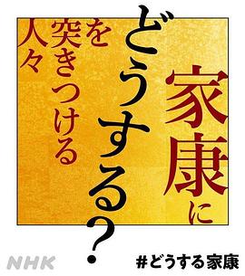 2023年1月播出的高分电视剧汇总,你追过哪部?