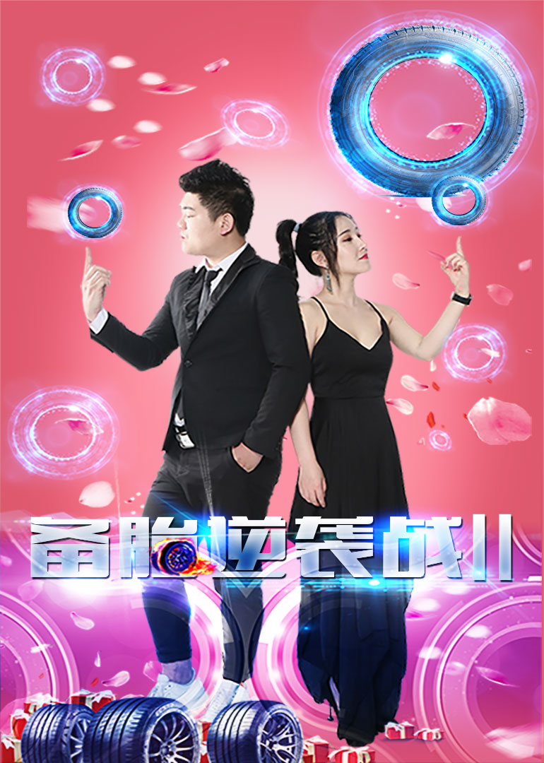 2020年2月上映的高分电影汇总,【必看推荐】建议收藏