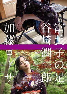 2010年2月上映的高分电影汇总,【必看推荐】建议收藏