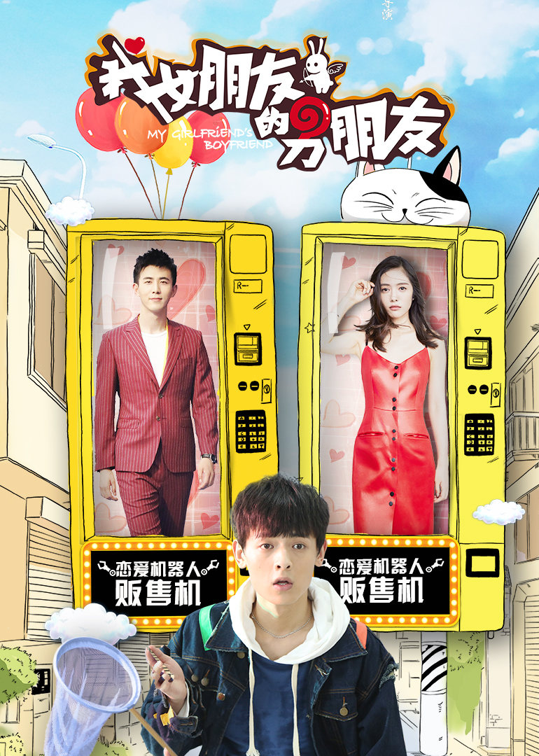 2017年8月播出的高分电视剧汇总,你追过哪部?