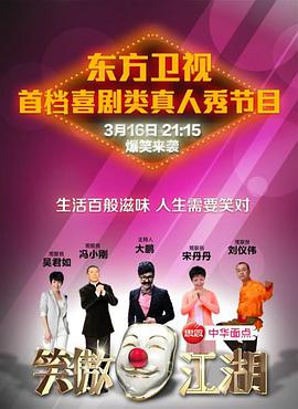 2014年3月上映的高分电影汇总,【必看推荐】建议收藏