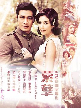 2012年4月播出的高分电视剧汇总,你追过哪部?