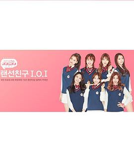 2016年8月播出的高分电视剧汇总,你追过哪部?