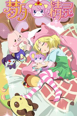 2013年1月上映的高分动漫汇总,有没有你心里的高分动漫