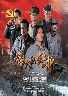 2019年8月上映的高分电影汇总,【必看推荐】建议收藏