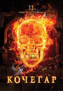 2010年10月上映的高分电影汇总,【必看推荐】建议收藏