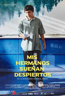 2021年8月上映的高分电影汇总,【必看推荐】建议收藏