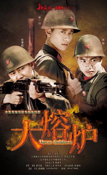 2015年7月上映的高分电影汇总,【必看推荐】建议收藏