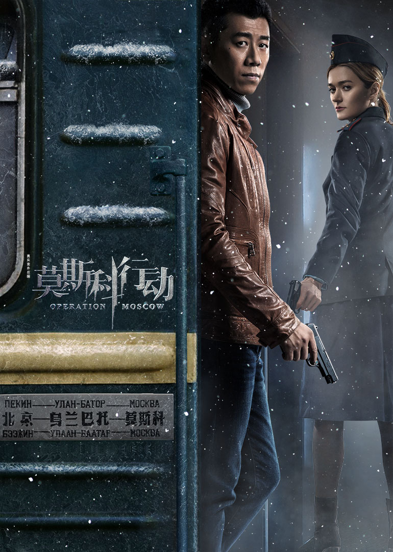 2018年1月播出的高分电视剧汇总,你追过哪部?