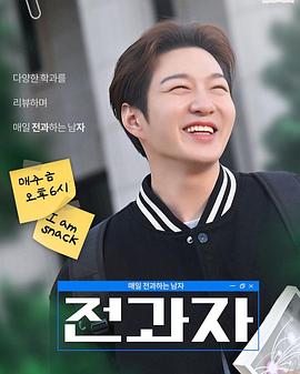 2022年11月播出的高分电视剧汇总,你追过哪部?