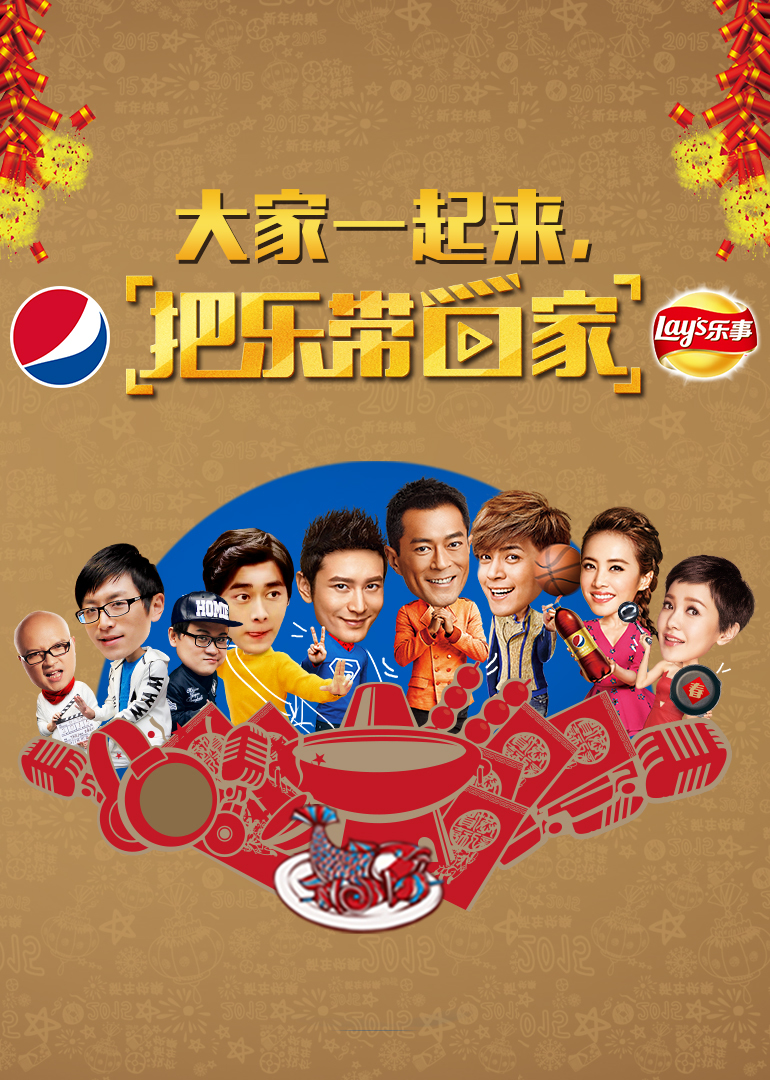 2015年2月上映的高分电影汇总,【必看推荐】建议收藏