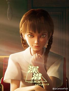 2024年11月播出的高分电视剧汇总,你追过哪部?