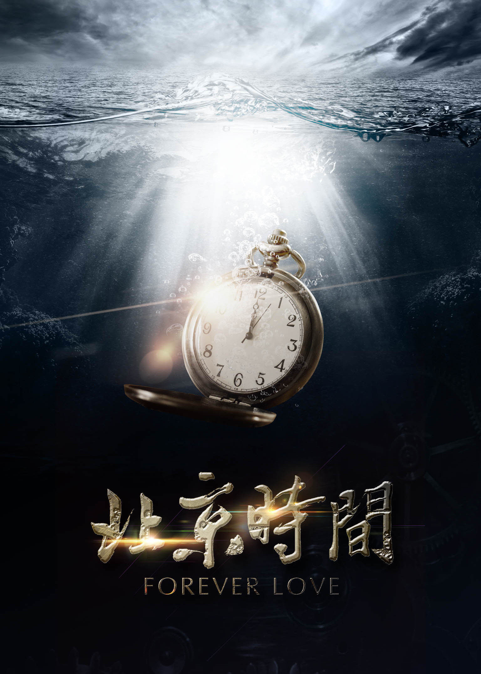 2015年12月上映的高分电影汇总,【必看推荐】建议收藏