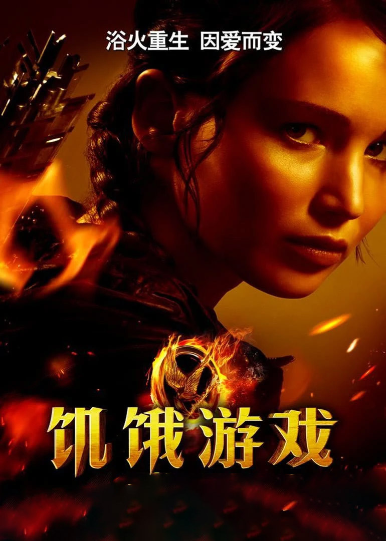 2012年6月上映的高分电影汇总,【必看推荐】建议收藏