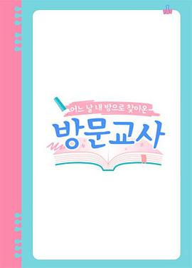 2018年8月上映的高分电影汇总,【必看推荐】建议收藏