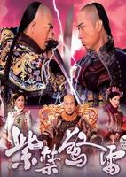 2011年7月上映的高分电影汇总,【必看推荐】建议收藏