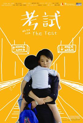 2017年6月上映的高分电影汇总,【必看推荐】建议收藏