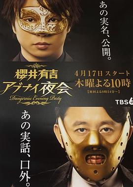 2014年4月播出的高分电视剧汇总,你追过哪部?