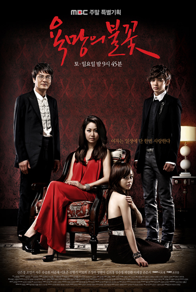 2010年10月上映的高分电影汇总,【必看推荐】建议收藏