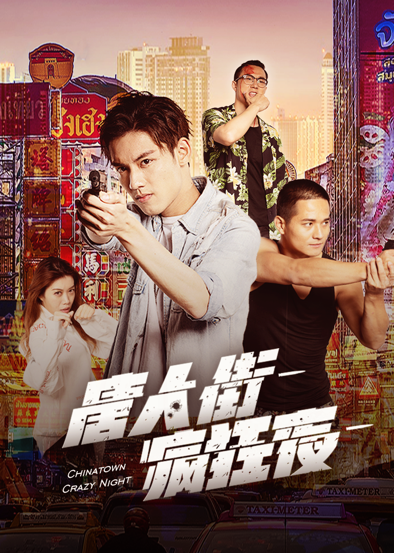 2019年9月上映的高分电影汇总,【必看推荐】建议收藏