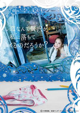 2012年3月上映的高分电影汇总,【必看推荐】建议收藏