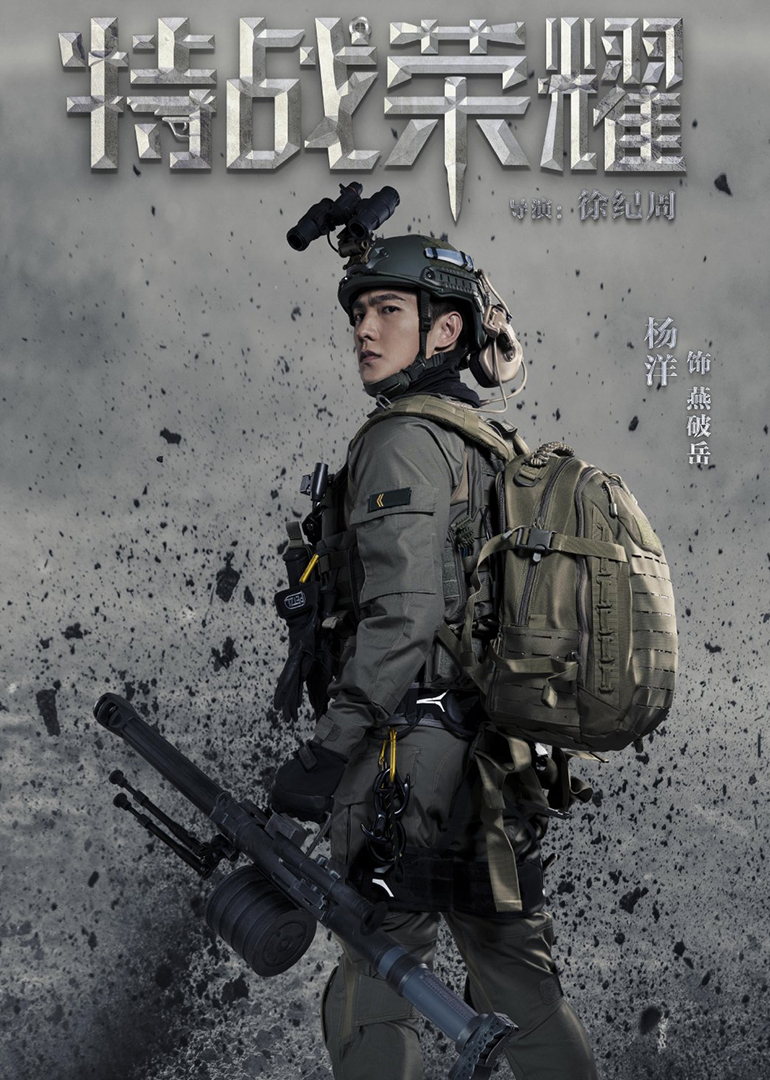 2022年4月播出的高分电视剧汇总,你追过哪部?