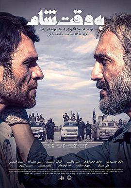 2018年3月上映的高分电影汇总,【必看推荐】建议收藏