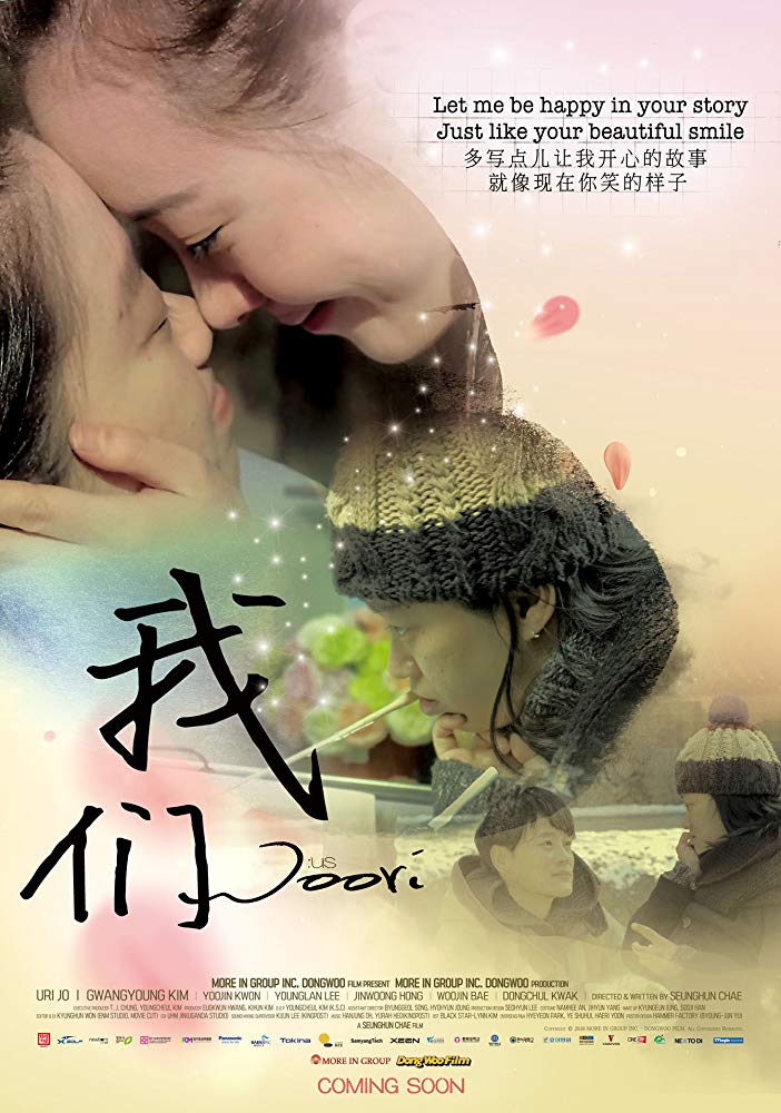 2020年9月上映的高分电影汇总,【必看推荐】建议收藏