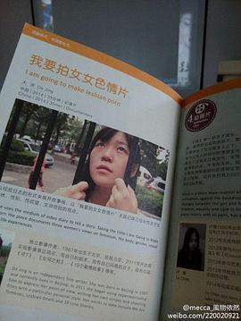 2014年5月上映的高分电影汇总,【必看推荐】建议收藏