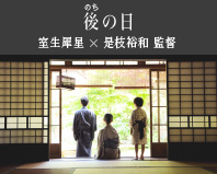 2010年8月上映的高分电影汇总,【必看推荐】建议收藏