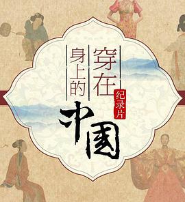 2016年9月上映的高分电影汇总,【必看推荐】建议收藏