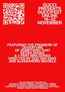 2020年11月播出的高分电视剧汇总,你追过哪部?