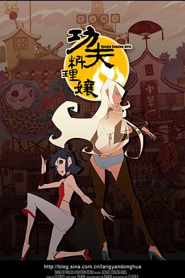 2011年6月上映的高分电影汇总,【必看推荐】建议收藏