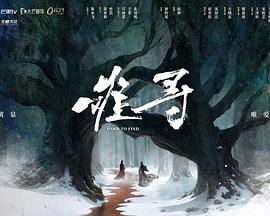 2024年4月播出的高分电视剧汇总,你追过哪部?