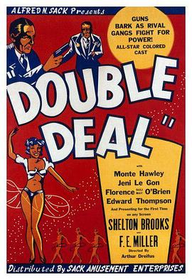 Double Deal