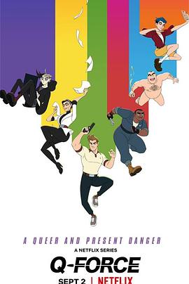 2021年9月上映的高分动漫汇总,有没有你心里的高分动漫