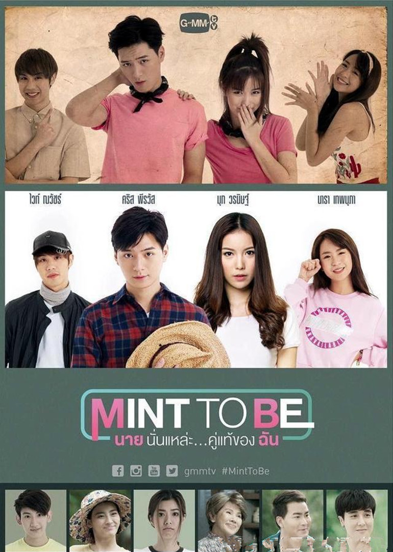 2018年7月播出的高分电视剧汇总,你追过哪部?