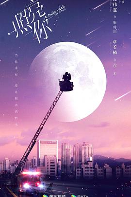 2023年6月播出的高分电视剧汇总,你追过哪部?