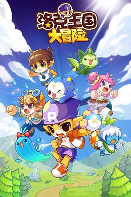 2013年8月上映的高分电影汇总,【必看推荐】建议收藏