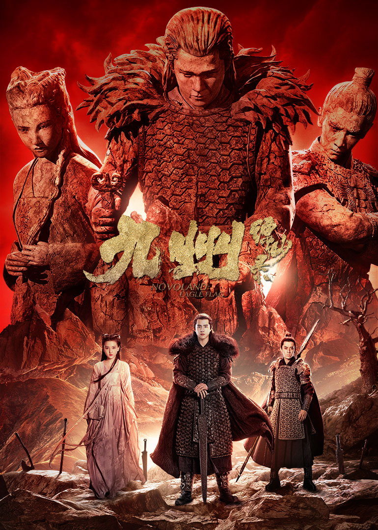 2019年7月播出的高分电视剧汇总,你追过哪部?