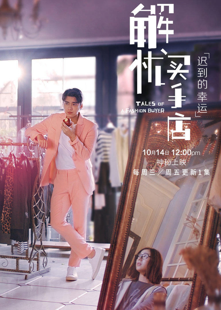 2016年10月播出的高分电视剧汇总,你追过哪部?