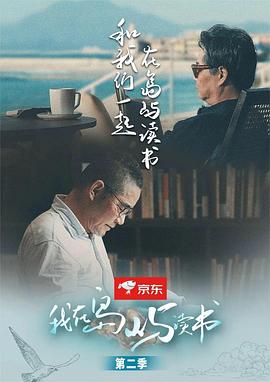 2023年6月播出的高分电视剧汇总,你追过哪部?