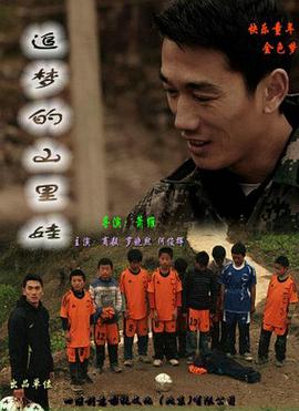 2012年1月上映的高分电影汇总,【必看推荐】建议收藏