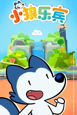 2021年7月播出的高分电视剧汇总,你追过哪部?