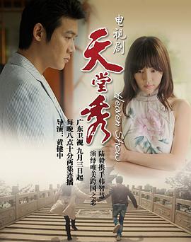 2012年9月上映的高分电影汇总,【必看推荐】建议收藏